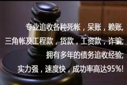欠款商店停业，投诉途径大揭秘